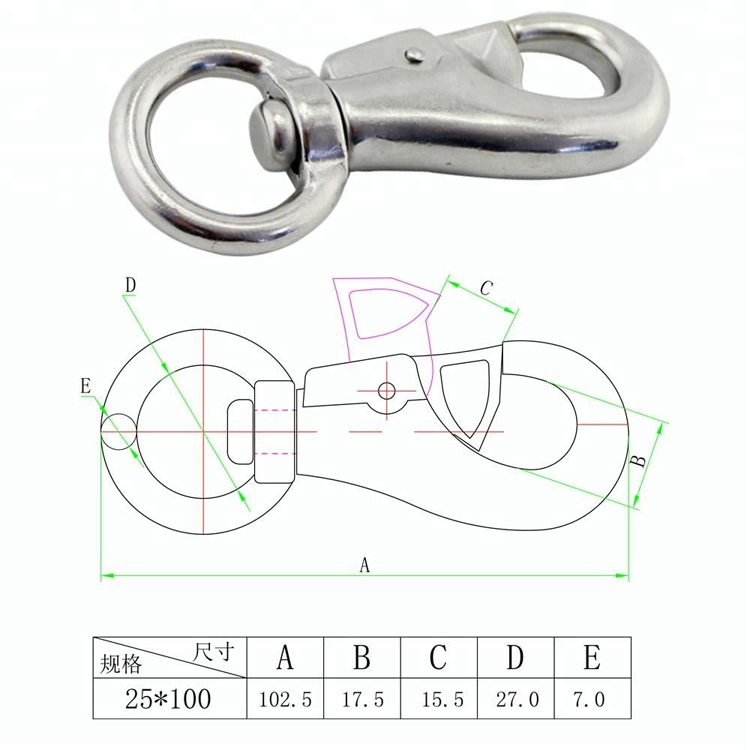 Heavy Industry Stainless Steel Bull Eye Swivel Single Snap Hook Marine Grade