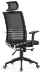 Commercial High Back Executive Ergonomic Office Chair OEM / ODM Available