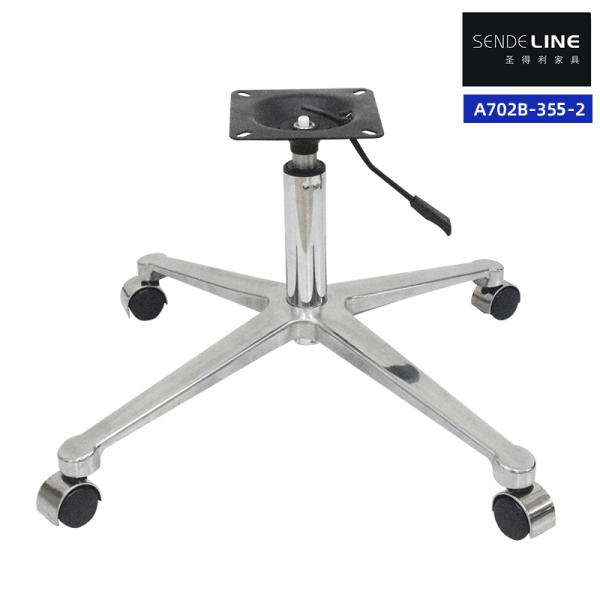 Customizable Ergonomic Adjustable Office Chair base with Lifting And Lowering