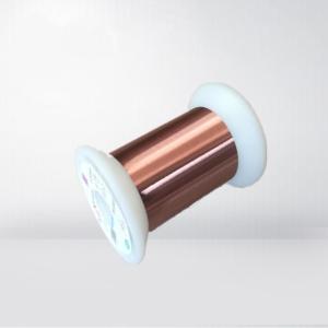 China 2uew 180 0.5mm Enameled Copper Wire Insulated For Motor Winding factory
