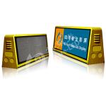 5000CD/M2 4G Outdoor P5 Outdoor Led Panel Display Module Car Top Advertising