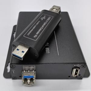 China USB 2.0 to Fiber Extender Mini Rx Solution factory