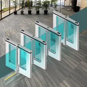 China Infrared Bidirectional Facial Recognition Swing Barrier Turnstile factory