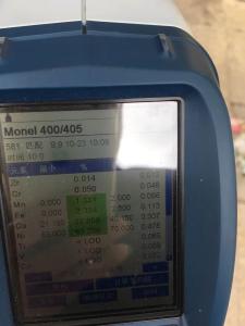 China Monel 400 Round Bar Monel K500 Material Properties Monel K500 Density Monel K500 Round Bar factory