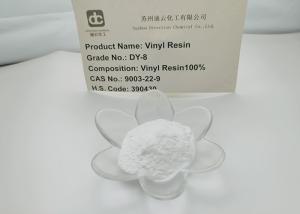 China White Powder CAS NO. 9003-22-9 Vinyl Chloride Vinyl Acetate Bipolymer Resin DY-8 Uesd In Additive For PVC Modification factory