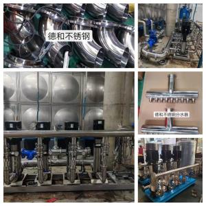 Precision Auto TIG Welding Machine with Air Cooling System