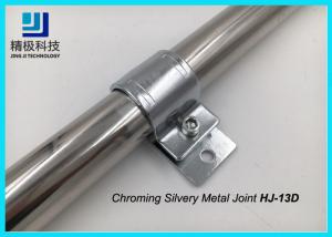 China CRS Cold Rolled Steel Clamp Metal Pipe Bracket with Glossy Finish factory