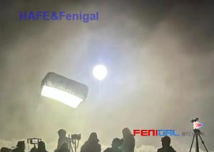China PAD 1800W LED Film Lighting Balloons 10m - Suitable For Indoor Outdoor Shooting factory