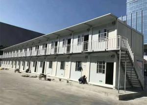 China Reusable Light Gauge Steel Frame House Quick Assembly Prefab Steel House factory