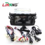 Android 8.0 Toyota Car DVD Player With 7 Inch Touch Screen MP3 MP4 Radio