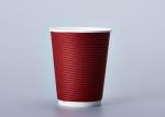 Single PE Coated 8 Oz Kraft Ripple Cups For Hot Coffee , Size Customized