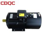 High Dehydration Speed Asynchronous Electric Motor , Induction Electric Motor