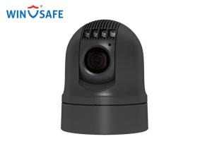 China Automobile Low Light PTZ Camera Black Color 850mm / 940nm IR Wave Length factory