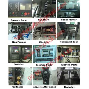 Automatic gloves packaging machine , gloves wrapping machine