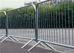 Israel Standard Crowd Control Barriers