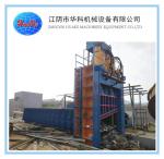 Q91-630 630 tons power Hydraulic scrap metal, 630 Ton steel Scrap shear, / heavy