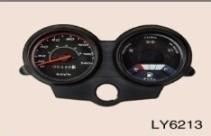 China motorcycle speedometer factory