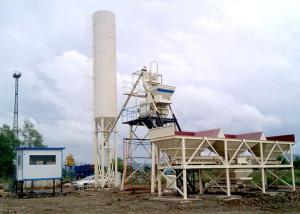 China 50m3 Bucket Type Stationary Concrete Batching Plant Long Term Durability factory