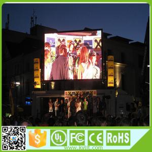 China RGB Large Outdoor Led Display Screens 1920Hz Refresh Rate 1/4 Scan 10 Mm Pixel Pitch factory