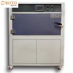 B-ZW UV Aging Test Chamber For Aging Test, -40℃-150℃, 45x117x50 Environmental