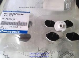 China N610040784AA Nozzle 230C factory