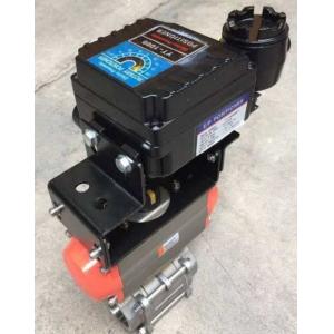 KOSO Control Valve 220C Globe Valves With 6400RB 6500RA 7300RB Pneumatic Type