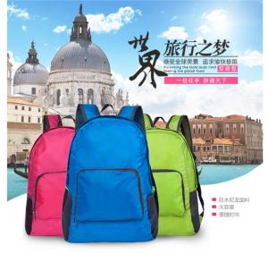 China Folding backpack factory