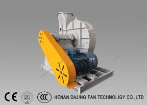 China Coal Fired Boiler High Pressure Centrifugal Blower Belt Driven Centrifugal Fan factory