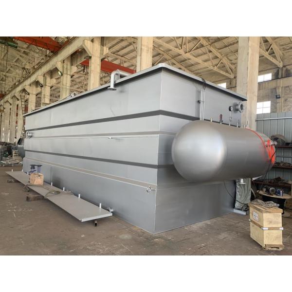 SGS Dissolved Air Flotation For Industrial Sewage Treatment / DAF For Oil Water Separation