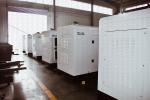 Deutz CE ISO Approved Weichai Genset 100kw / 125kva Water Cooling WP4D108E200