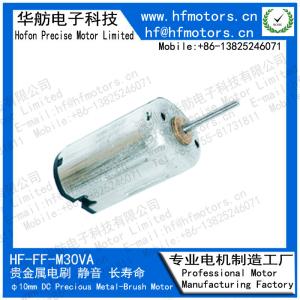 China M30VA 10mm For Model aircraft ,Micro DC Motor Precious Metal Brushed Motor 3V / 6V / 12V factory