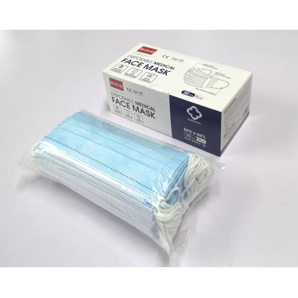 China CE Certified Surgical Face Mask With Earloops , 3 Layers Hospital Face Mask Type IIR Face Mask factory