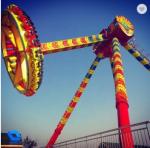 Outdoor Carnival Big Pendulum Ride Amusement Park 24 Seats For Kids / Adults