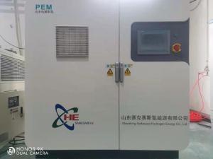 China QLS-H10 Compact 10Nm3/H Hydrogen Generating Plant System 1700x1100x1600mm factory