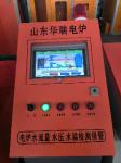 High Efficiency Electric Induction Melting Furnace / Induction Melting Furnace