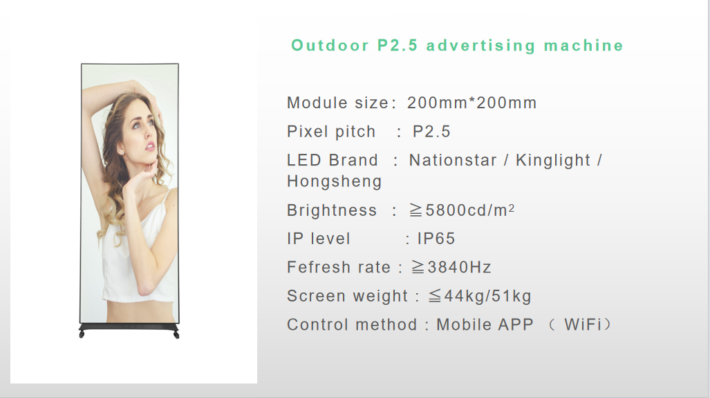 Wedding Wifi 4G Control P2.5 Digital Display Indoor Led Mirror Totem Floor Standing Advertising Led Poster Display Screen