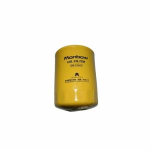 China Construction Machinery Parts Vol Vo Excavator Filter 14524170 Engine Oil Filter factory