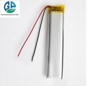 China High Quality For Heating Devices Rechargeable 3.7v 752080 1500mah Lithium Ion Polymer Lipo Battery factory