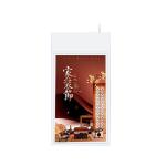 Innovative 1500nits High Brightness LCD Advertising Display for Retail Stores