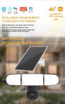 19200mAh Battery Two Way Audio 4G Solar Security Camera With Light 90db Siren