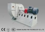 Centrifugal Ventilation Fans Smoke Big Flow Backward Curved Blower 15000CFM