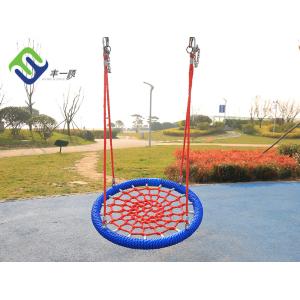 Nest Spider Web Rope Swing 100cm Commercial Outdoor Playground