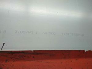 China 310S Stainless Steel Plate Alloy 310s Stainless Steel Properties Heat Resistant Stainless Steel factory