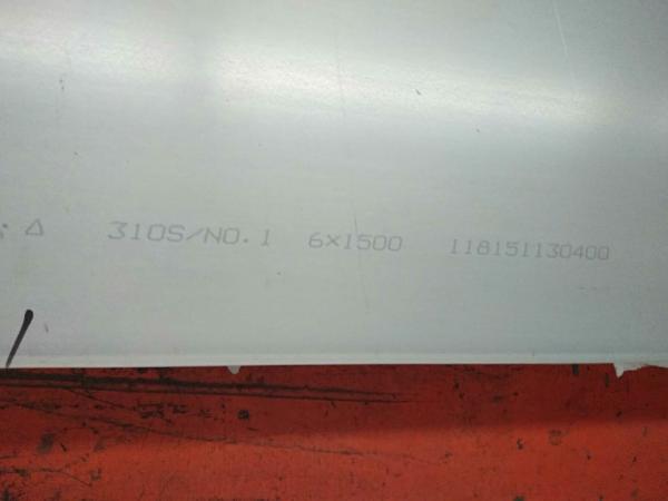310S Stainless Steel Plate Alloy 310s Stainless Steel Properties Heat Resistant