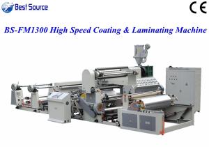 China High Speed PP Non Woven Fabric Laminating Machine for OPP &amp; CPP film to non woven lamination factory