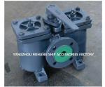 Marine Duplex Oil Filter Model AS65-0.16/0.09 Cb/T425-94 Marine Duplex Oil