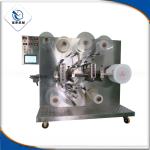 Electric Driven Type KR-QFT-A PU PE PVC Medical Wound Adhesive Plaster Making