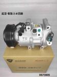 OEM 977012P310 Auto AC Compressor Assembly For Kia Sportage 2.4