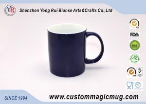 China Ceramic Coffee Heat Sensitive Color Changing Mugs 11 oz Capacity factory