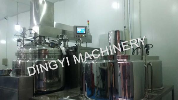 ZRJ-350L Cream Vacuum Emulsifying Machine , Emulsification Equipment Elliptical